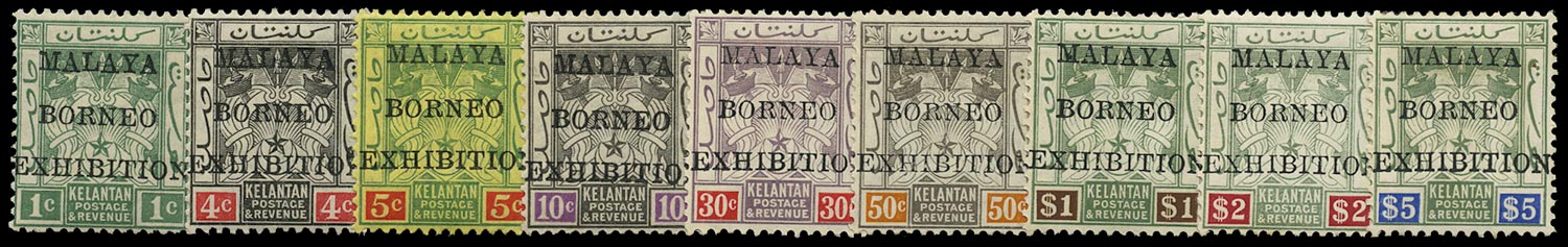 MALAYA - KELANTAN 1922  SG30/38 Mint Malaya-Borneo Exhibition set to $5