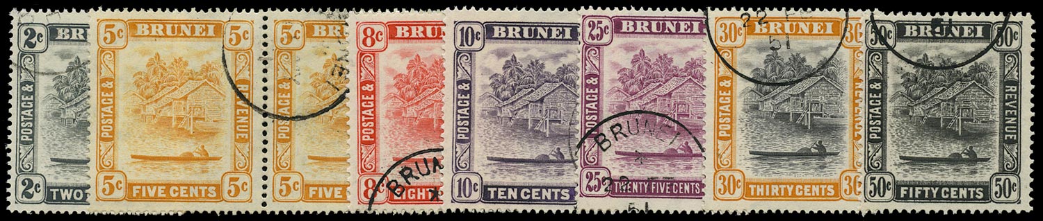 BRUNEI 1947  SG80a/89a Used perf 14&frac12;x13&frac12; and perf 13 set of 7