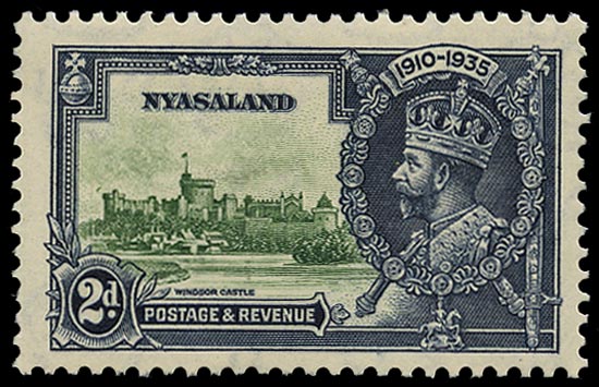 NYASALAND 1935  SG124m Mint Silver Jubilee 2d green and indigo variety Bird by turret