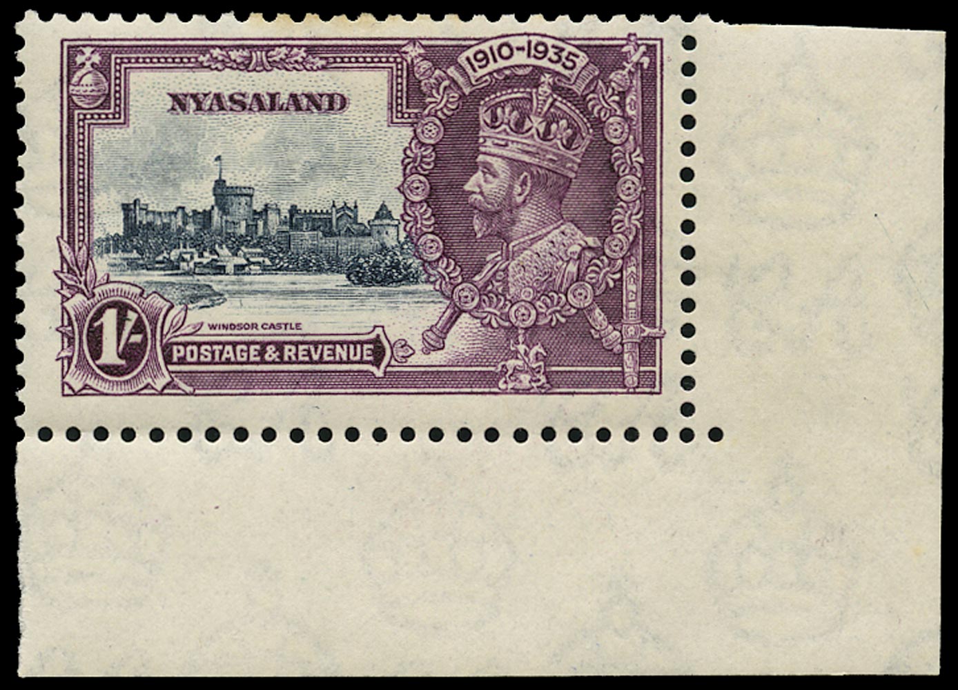 NYASALAND 1935  SG126k Mint Silver Jubilee 1s slate and purple variety Kite and vertical log