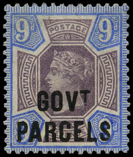 GB 1888  SGO67 Official