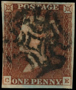 GB 1841  SG8 Pl.12 Used VFU black MC (CE) state 2