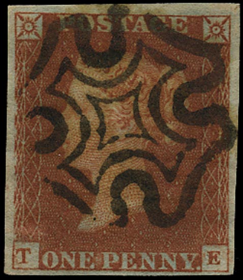 GB 1841  SG8 Pl.33 Used