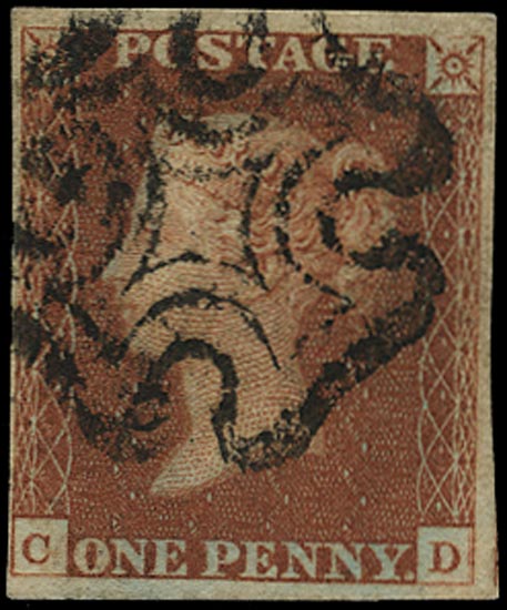 GB 1841  SG8 Pl.14 Used