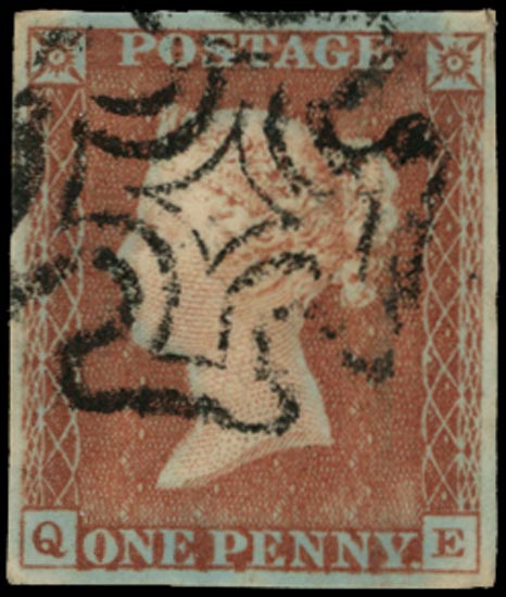 GB 1841  SG8 Pl.12 Used VFU black MC (QE) basal shift