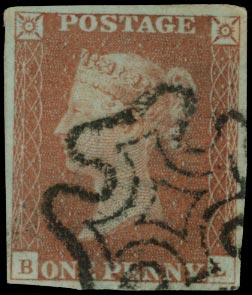 GB 1841  SG8 Pl.13 Used VFU crisp black MC (BL)