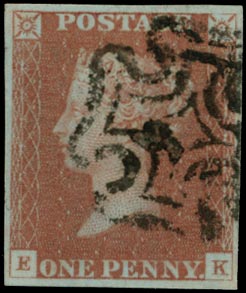 GB 1841  SG8 Pl.13 Used VFU crisp black MC (EK)
