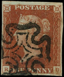 GB 1841  SG8 Pl.13 Used VFU black MC (RD)