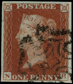 GB 1841  SG8 Pl.14 Used VFU black MC (NH)