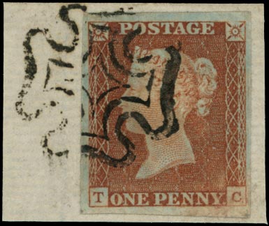 GB 1841  SG8 Pl.14 Used VFU crisp black MC (TC)