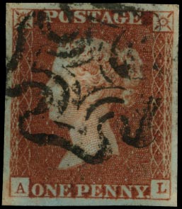 GB 1841  SG10 Pl.17 Used black MC (AL, state I)