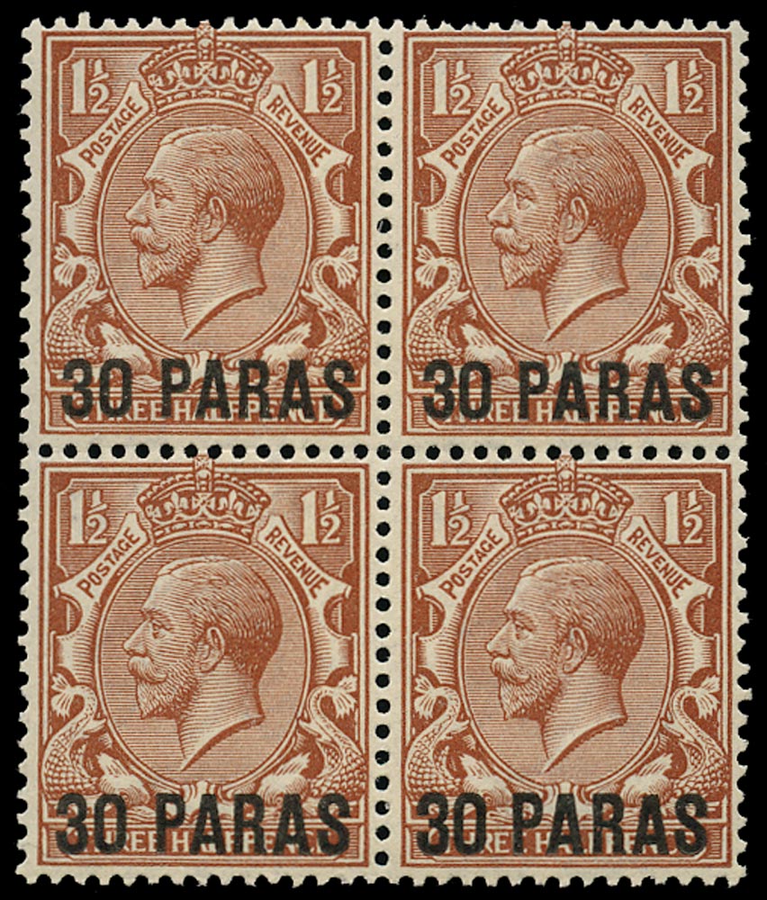 BRITISH LEVANT 1913  SG35a Mint unmounted KGV 30pa on 1&frac12;d red-brown Surcharge double, one albino