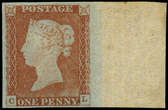 GB 1841  SG9 Pl.61 Mint unused o.g. marginal example (FL)