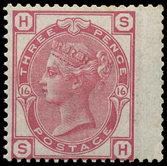 GB 1875  SG143 Pl.16 Mint U/M o.g. example (SH)