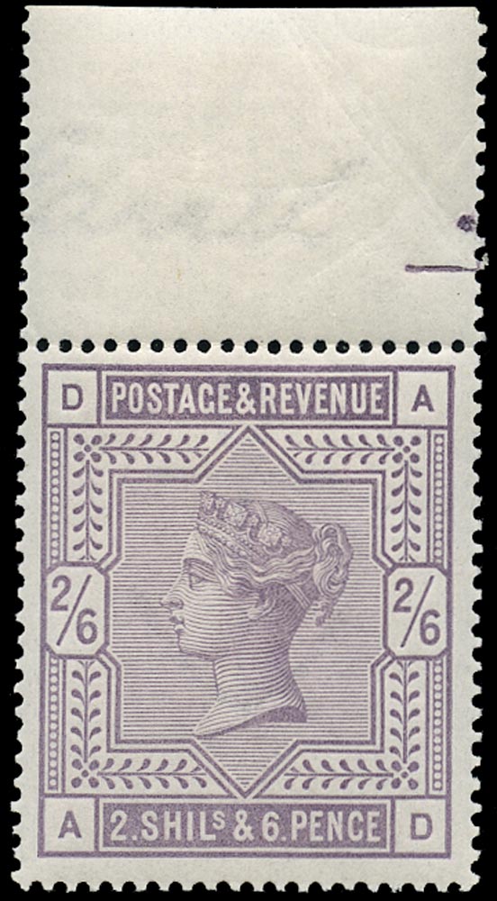 GB 1883  SG178 Mint U/M o.g. example