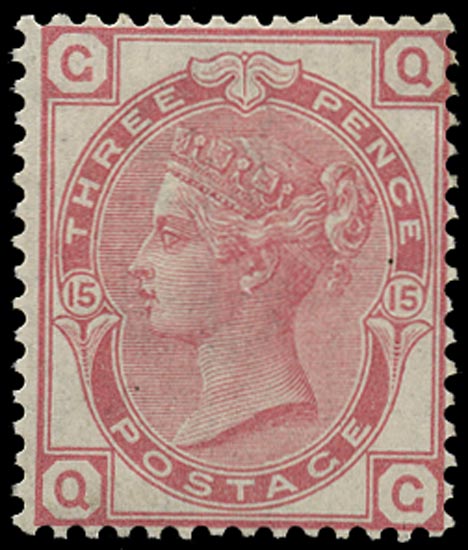 GB 1874  SG144 Pl.15 Mint unused o.g. example