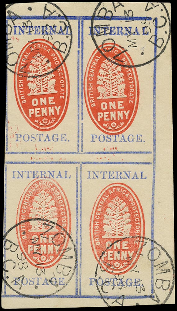 NYASALAND 1898  SG55b Used 1d vermilion and pale ultramarine cheque stamp