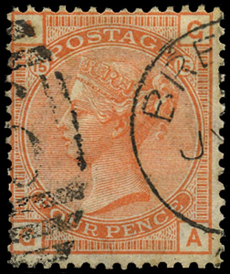 GB 1876  SG152 Pl.15 Used VFU Brecon "116" duplexes