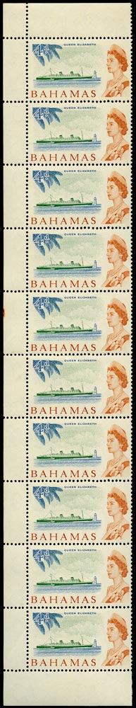 BAHAMAS 1966  SG277a Mint unmounted 5c on 4d Queen Elizabeth error surcharge omitted