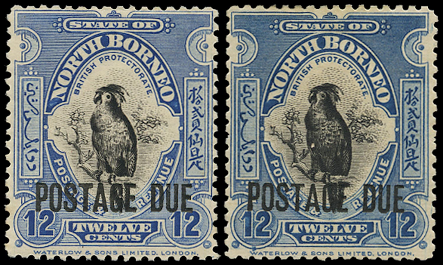 NORTH BORNEO 1918  SGD64 Postage Due