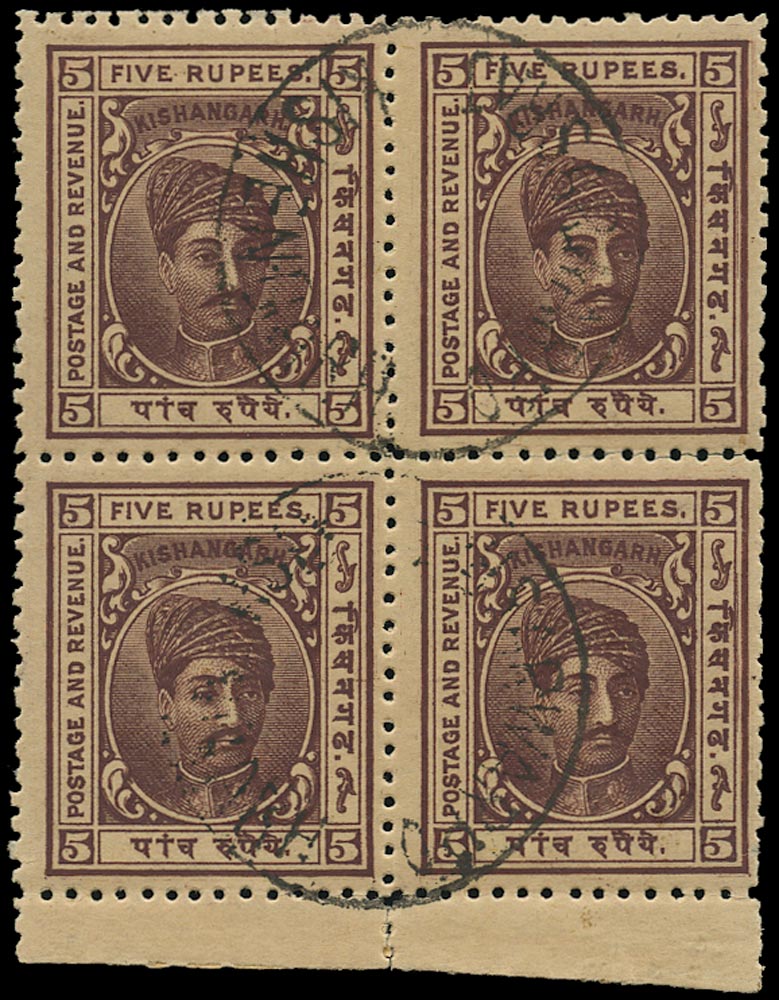 I.F.S. KISHANGARH 1904  SG50 Used