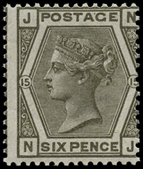 GB 1876  SG147 Pl.15 Mint unused o.g. example (NJ)