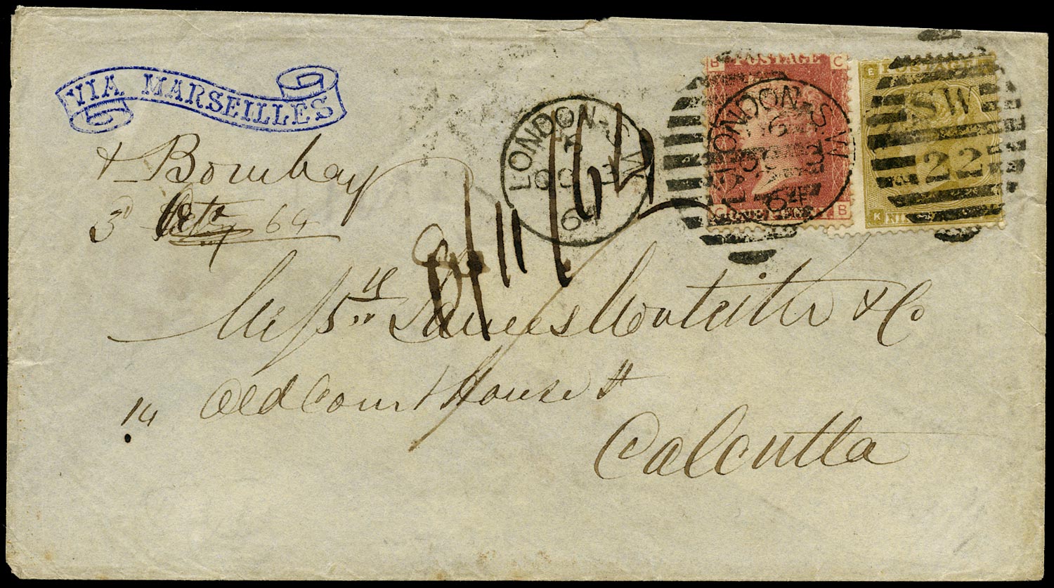 GB 1864  SG43,87 Cover
