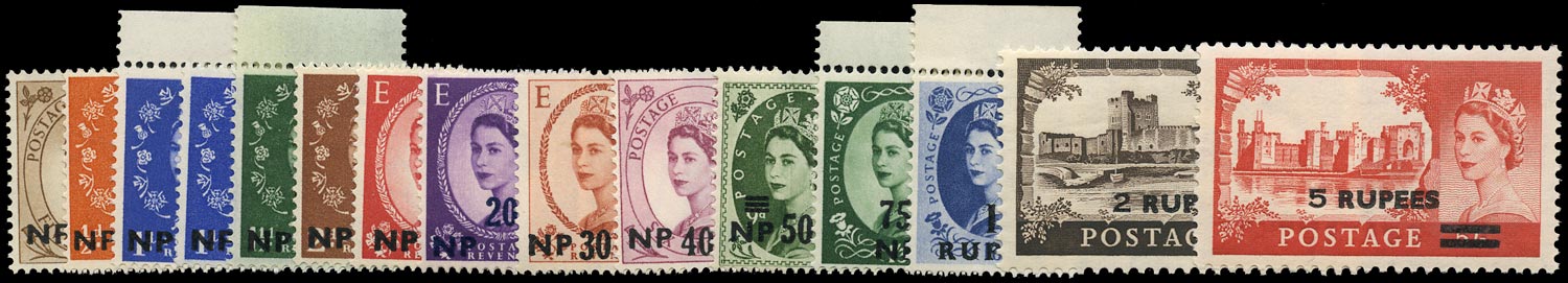 BR PAs IN E ARABIA 1960  SG79/93 Mint