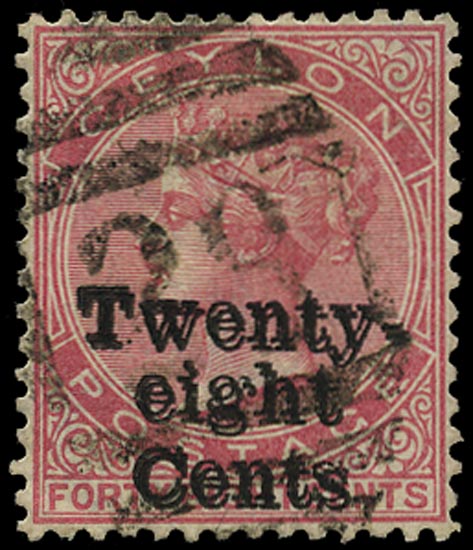 CEYLON 1885  SG168a Used