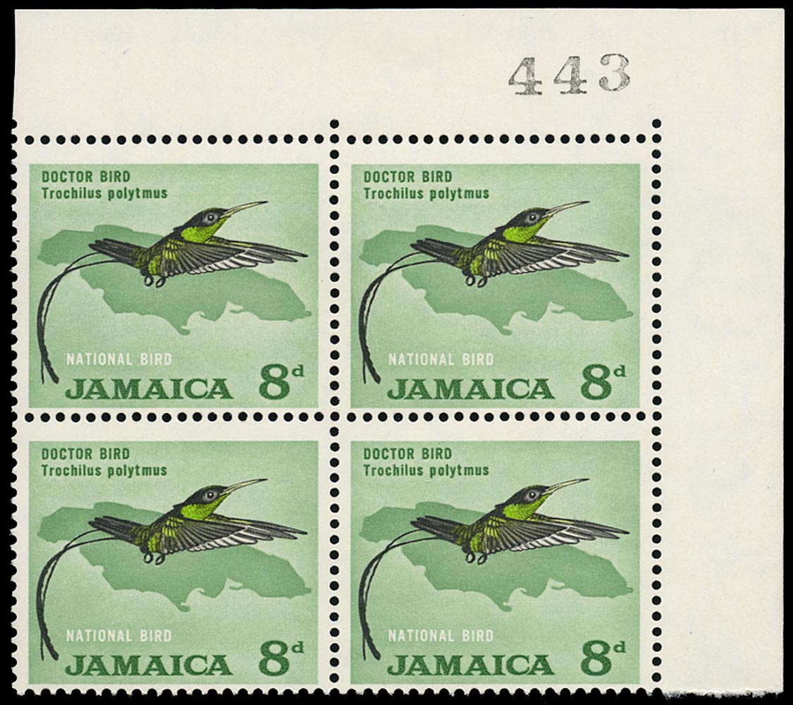 JAMAICA 1964  SG224a Mint unmounted QEII 8d error red omitted