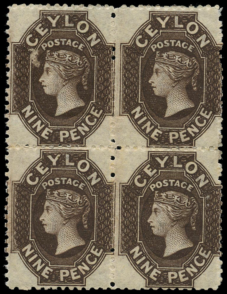 CEYLON 1867  SG69b Mint