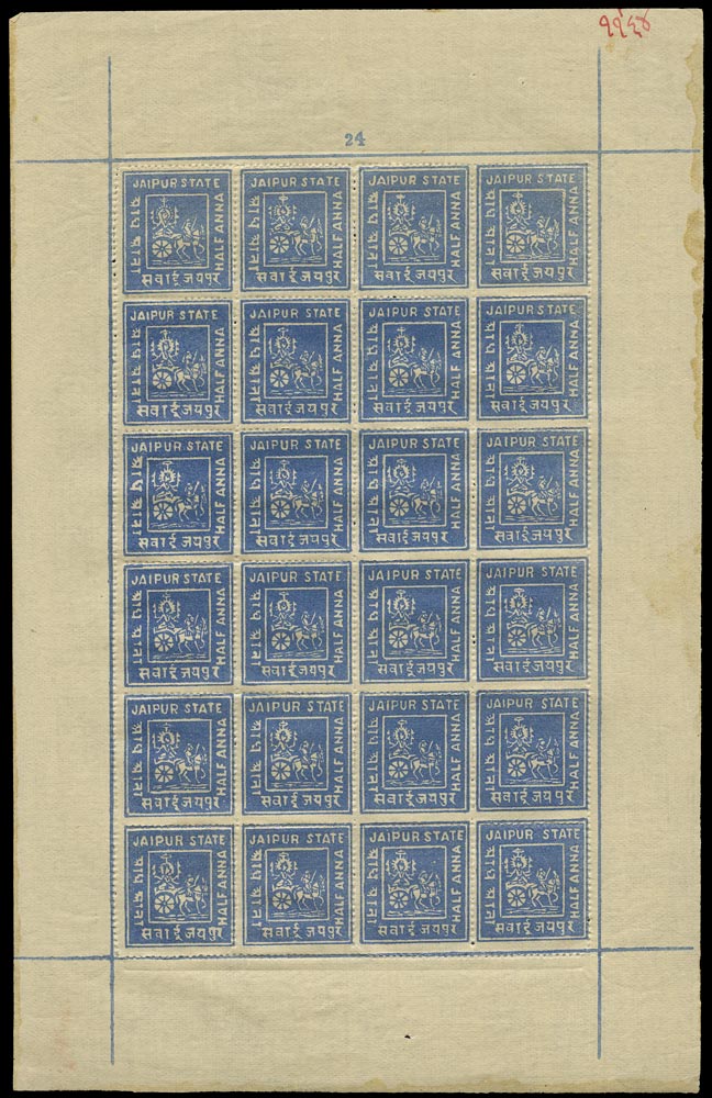 I.F.S. JAIPUR 1904  SG3 Mint unmounted &frac12;a pale blue complete sheet of 24