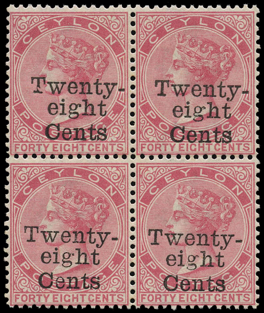 CEYLON 1885  SG168 Mint