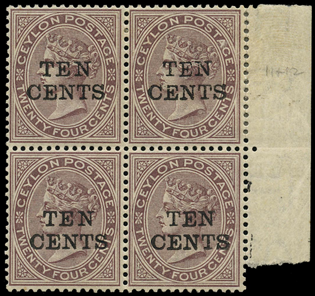 CEYLON 1885  SG185 Mint