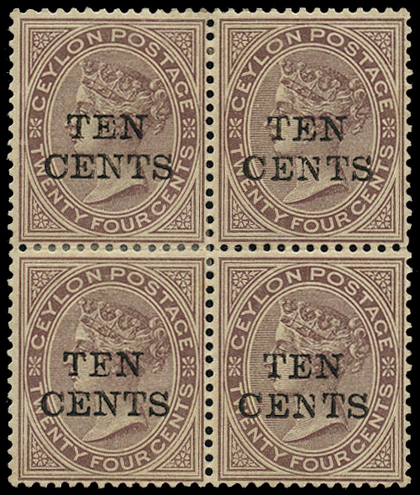 CEYLON 1885  SG185 Mint