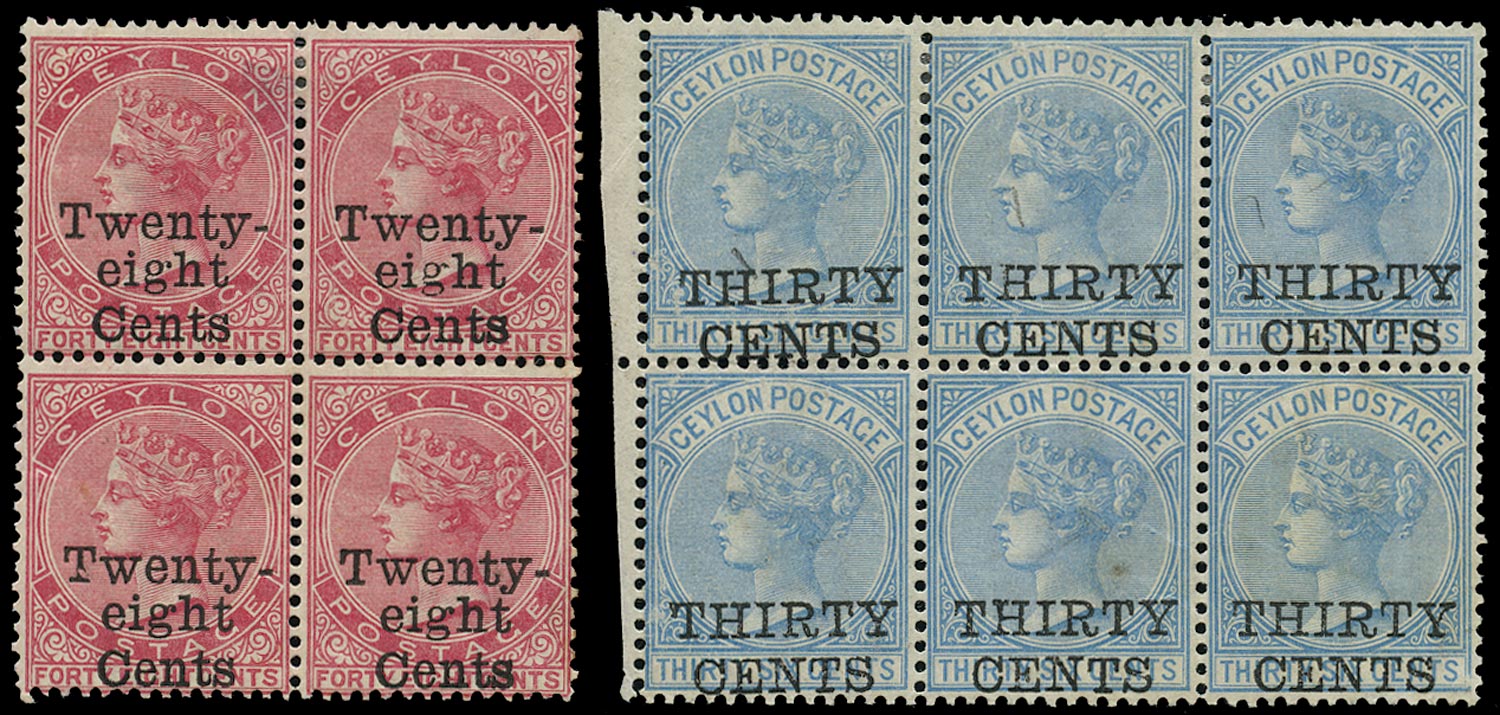CEYLON 1885  SG168, 169x Mint