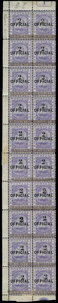 BRITISH GUIANA 1881  SG155a Mint '2' on 12c pale violet with types 23 + 24 se-tenant
