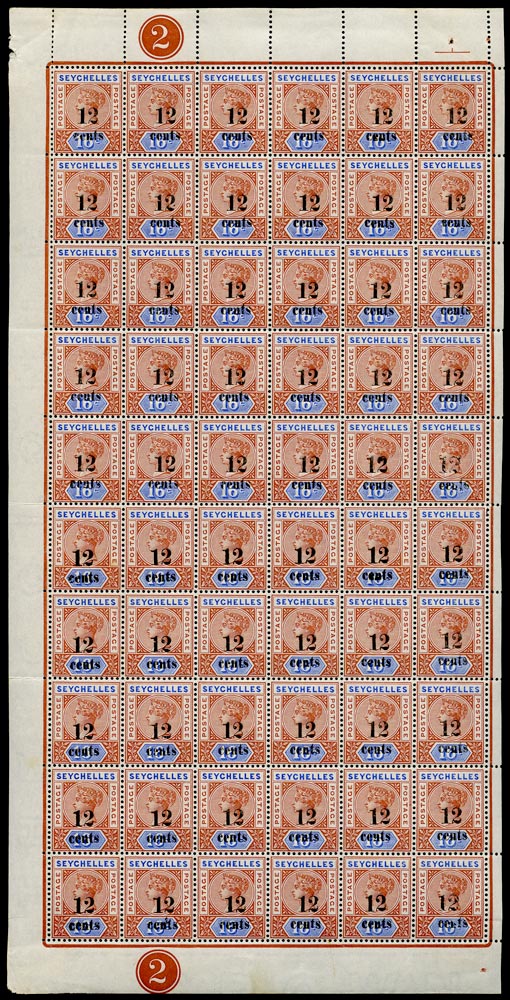 SEYCHELLES 1893  SG19 Mint unmounted QV 15c on 16c die II complete pane of 60