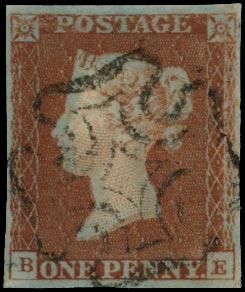 GB 1841  SG8 Pl.17 Used black MC (BE, state I)