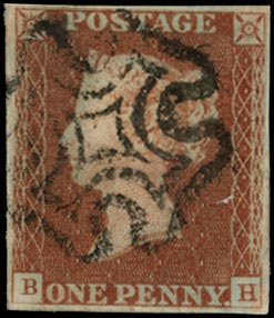 GB 1841  SG8 Pl.17 Used black MC (BH, state I)