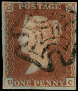 GB 1841  SG8 Pl.17 Used black MC (DC, state I)