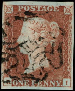 GB 1841  SG9 Pl.17 Used black MC (RI)