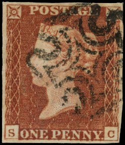 GB 1841  SG8 Pl.17 Used black MC (SC)