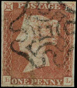 GB 1841  SG8 Pl.18 Used black MC (BL, state II)