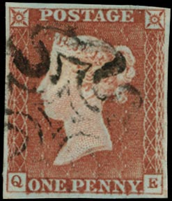 GB 1841  SG9 Pl.18 Used black MC (QE) showing basal shift