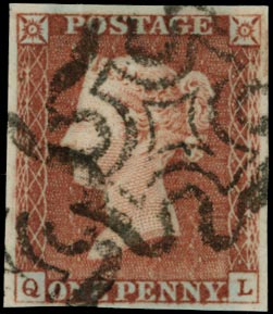 GB 1841  SG9 Pl.18 Used black MC (QL) showing basal shift