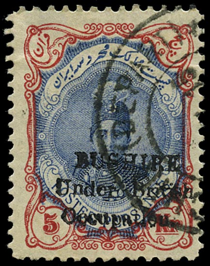 BUSHIRE 1915  SG13 Used 5kr blue and red Used w/ offset