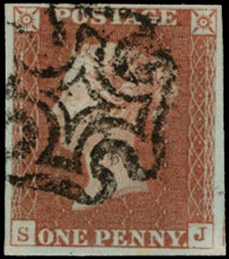 GB 1841  SG8 Pl.23 Used VFU Black MC (SJ)