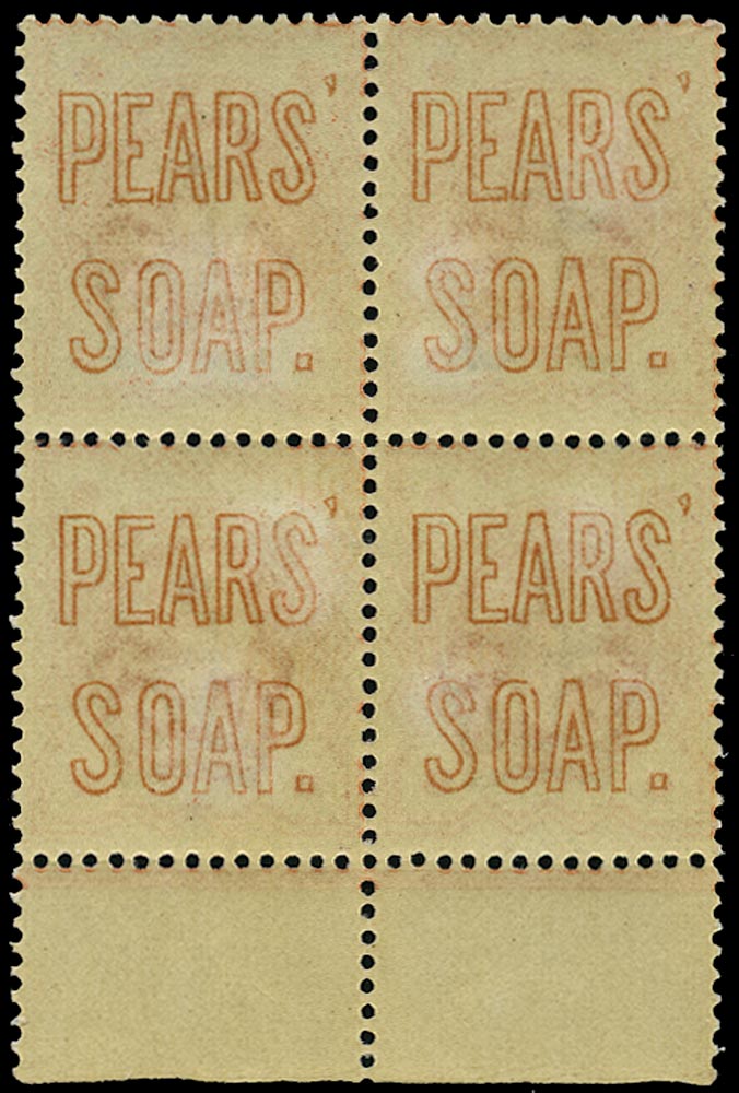 GB 1887  SG197var Mint - Pears Soap advert in orange on reverse