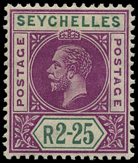 SEYCHELLES 1912  SG81a Mint KGV 2r25 watermark MCA variety Split A